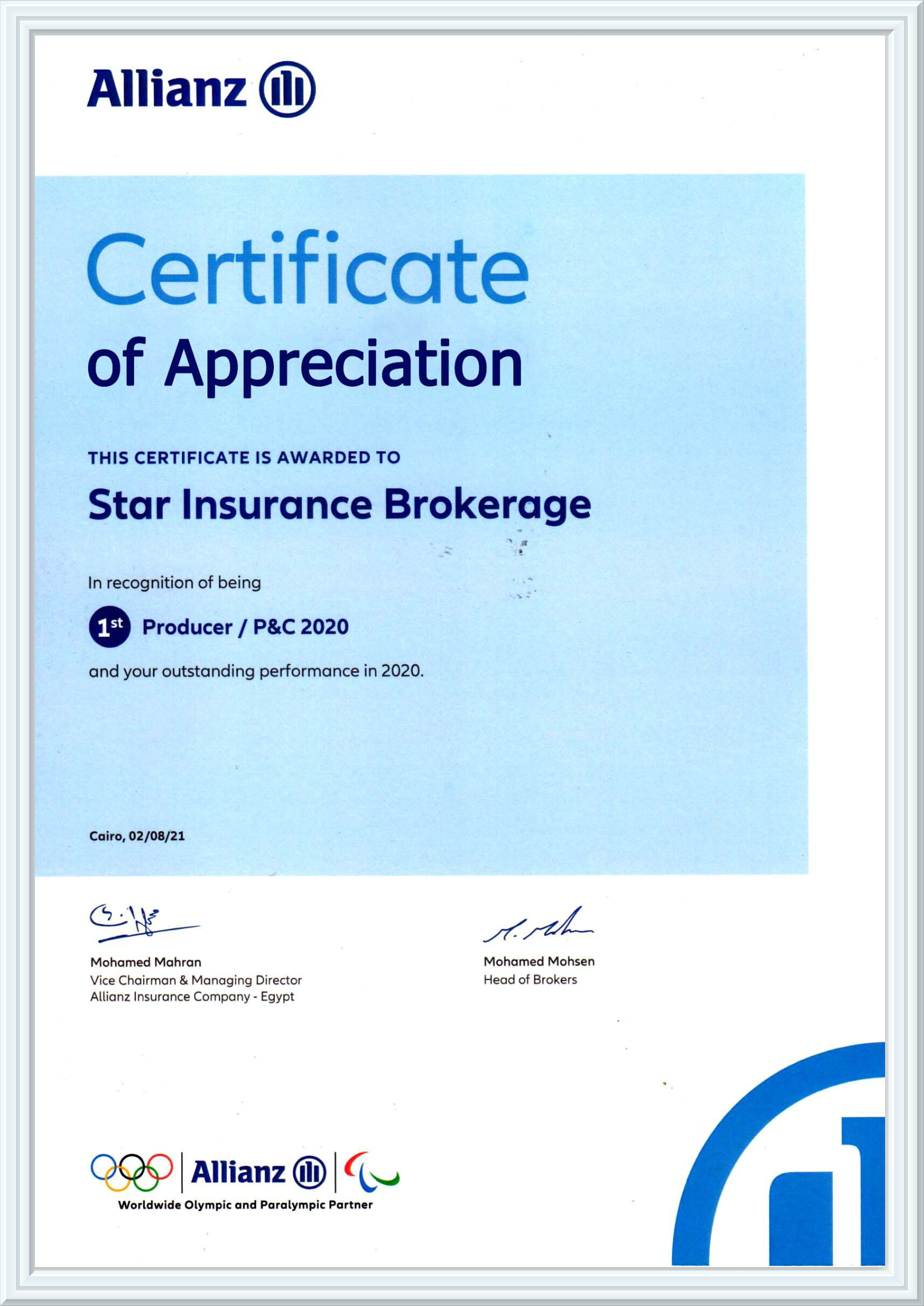 Allianz certificate - Star Insurance Brokerage